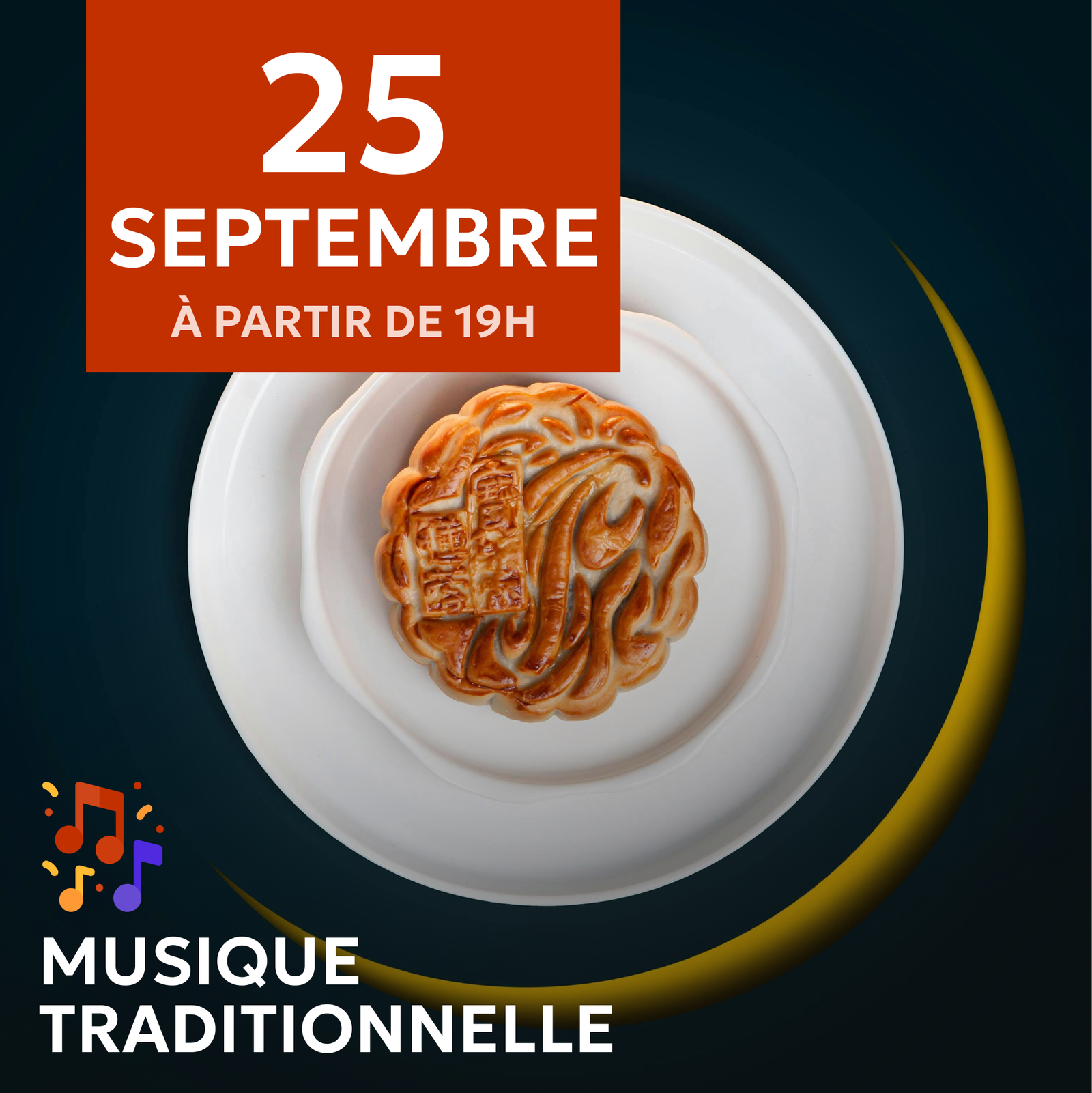 Fête de la mi automne